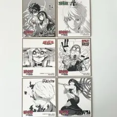 ジャンプフェア　アニメイト　色紙 2021 6枚セット