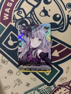 Item thumbnail for item 91dbd632-35a0-4fa3-8a87-e1769a52d5e8