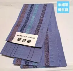 Item thumbnail for item a5a7f135-c8cf-4ee3-9a07-cdfb166ee1e1