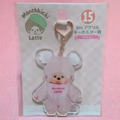 Item thumbnail for item c2c51001-09e1-4939-b3ae-a4e213ba07c4