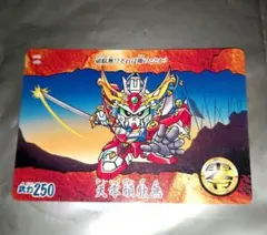 2026年最新】sd頑駄無 武者○伝 1の人気アイテム - メルカリ