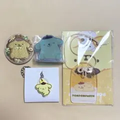 サンリオ ポムポムプリン グッズ まとめ売り