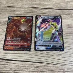 ポケモンカード ピカチュウVMAX アーマードミュウツー - メルカリ