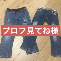 個別売り可能★デニムパンツ★110cm★キャラクター刺繍付き