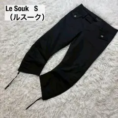 【osnさん専用】Le Souk（ルスーク） クロップドパンツ カジュアルパンツのサムネイル
