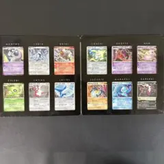 ポケモンカード10周年映画記念プレミアムシート2008年プレミアムシート