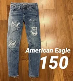 キッズストレッチデニムパンツ、クラッシュデニム　サイズ150