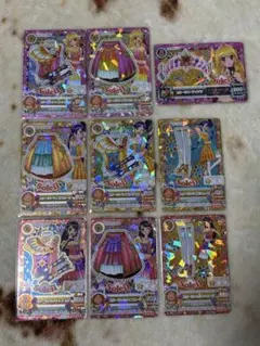 アイカツカード　スターサンシャイントップスセット
