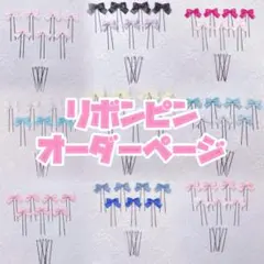 Item thumbnail for item 26273a9f-d820-4e44-b1dd-d36cc4b95fa3