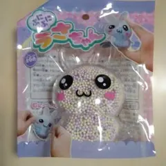 ぷにぷにうさちゃん スクイーズのサムネイル