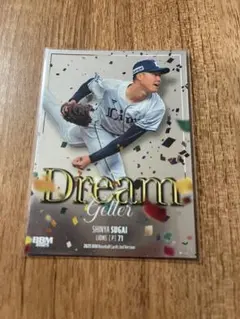 2025 BBM 2nd Dream getter 菅井信也 インサートカード