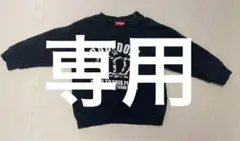 Item thumbnail for item a88c7031-3b40-4130-8225-f217164d93ce