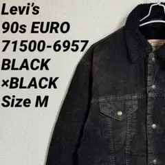 EURO Levi’s 90s 71500-6957 ブラック コーデュロイのサムネイル