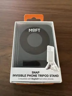 【新品】MOFT 七変化マルチスタンド MagSafe ジェットブラック