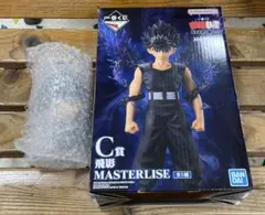 幽遊白書 一番くじ 暗黒武術会編 vol.3 C賞 F賞 飛影 ２体セット