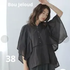 Bou Jeloud（ブージュルード）　インド綿ボイル　ケープスリーブブラウスのサムネイル