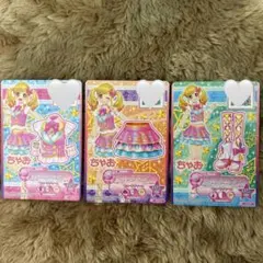アイカツ ちゃお ピンクスターコーデ 3枚セット