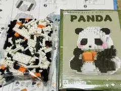 Item thumbnail for item fffa4500-dc5e-4b1d-bd92-38391bd9f950