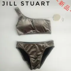 【JILL STUART（ジルスチュアート）】ベロアワンショルダービキニ フォロワー様は割引可能‼️】ジルスチュアート ベロアワンショルダー