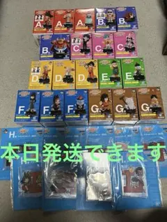 ドラゴンボール一番くじ　コンプ　ラストワン