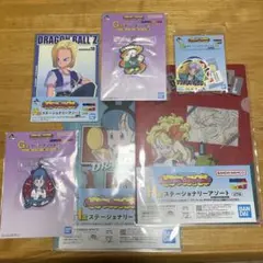 ドラゴンボール 一番くじ 6点セット