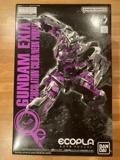 2025年最新】mgガンダムエクシア エコプラの人気アイテム - メルカリ