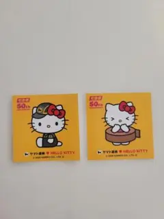 ハローキティ 50周年記念 ステッカー 2枚セット