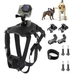 GoPro ドッグハーネス(大型犬用)のサムネイル