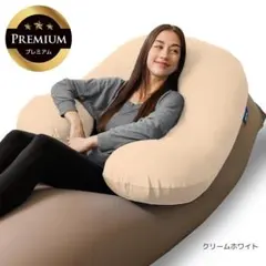 2026年最新】ヨギボー yogibo新品の人気アイテム - メルカリ