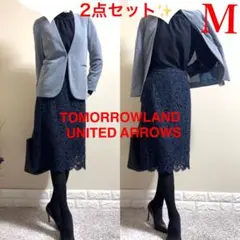 2025年最新】TOMORROWLAND セレモニースーツの人気アイテム