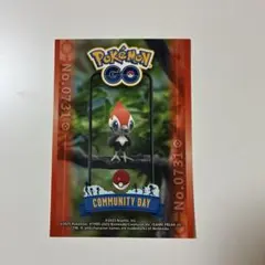 ポケモン GO　ステッカー　コミュニティデイ ステッカー　シール　ツツケラ