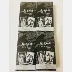 未開封☆魔道祖師 メタルカード 3BOX 公式茶屋限定特典カード付き