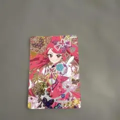 Item thumbnail for item 3ec3e692-e13a-483a-9890-5d47e711758c