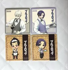 ブルーロック　プリンセスカフェ　特典　コースター　凪誠士郎　御影玲王　馬狼照英