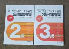 Item thumbnail for item fc276cf2-de36-470e-b089-295cb6613989