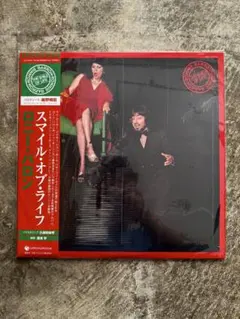 【値下げ】カニエ・ウエスト限定版レコード 値下げ】カニエ・ウエスト限定版レコード - メルカリ