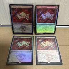コーリ鋼の短刀　英foil４枚セット コーリ鋼の短刀FOIL4枚セット
