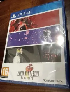 新品未開封 FINAL FANTASY VIII Remastered PS4