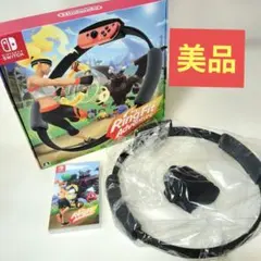 リングフィットアドベンチャー　Nintendo Switch