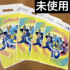 2026年最新】ディズニーギフト袋の人気アイテム - メルカリ