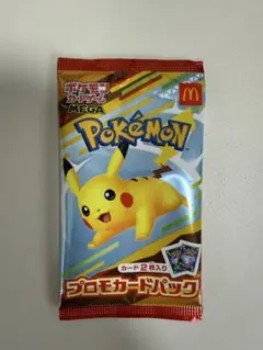 Item thumbnail for item e6ce95ab-e444-49ea-b93b-c7e6b41ec4ce