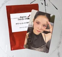 EL7ZUP ケイ Kei CLC イェウン YEEUN ユニット トレカ 2枚 - メルカリ