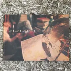 ARASHIC 2006年 SUMMER TOUR コンサートパンフレット