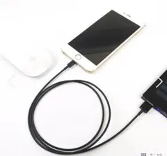 純正品質 iPhone充電器 ②本セット 長さ1メートル