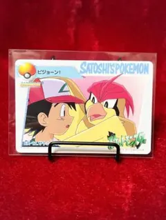 ポケモン アニメコレクション 65.マリル&カスミ - メルカリ