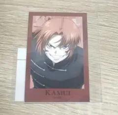 Item thumbnail for item e6241f93-5aeb-46de-bde9-30ec7632c68b