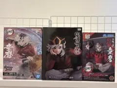 鬼滅の刃　童磨　セット