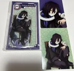 A*e様 鬼滅の刃 AGF 2023 アクリルスタンド 伊黒小芭内 - メルカリ