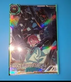 2026年最新】ガンダム アーセナルベース マチュの人気アイテム - メルカリ