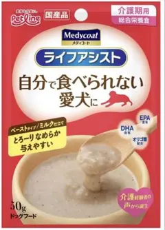 shinario様 リクエスト 6点 まとめ商品